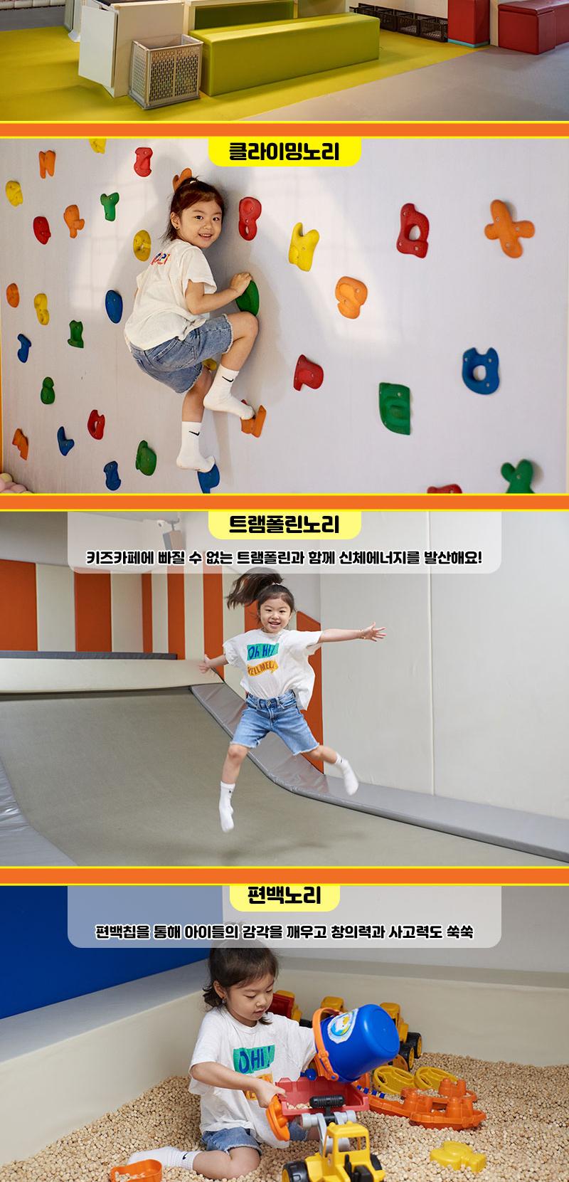 상품 상세 이미지 6