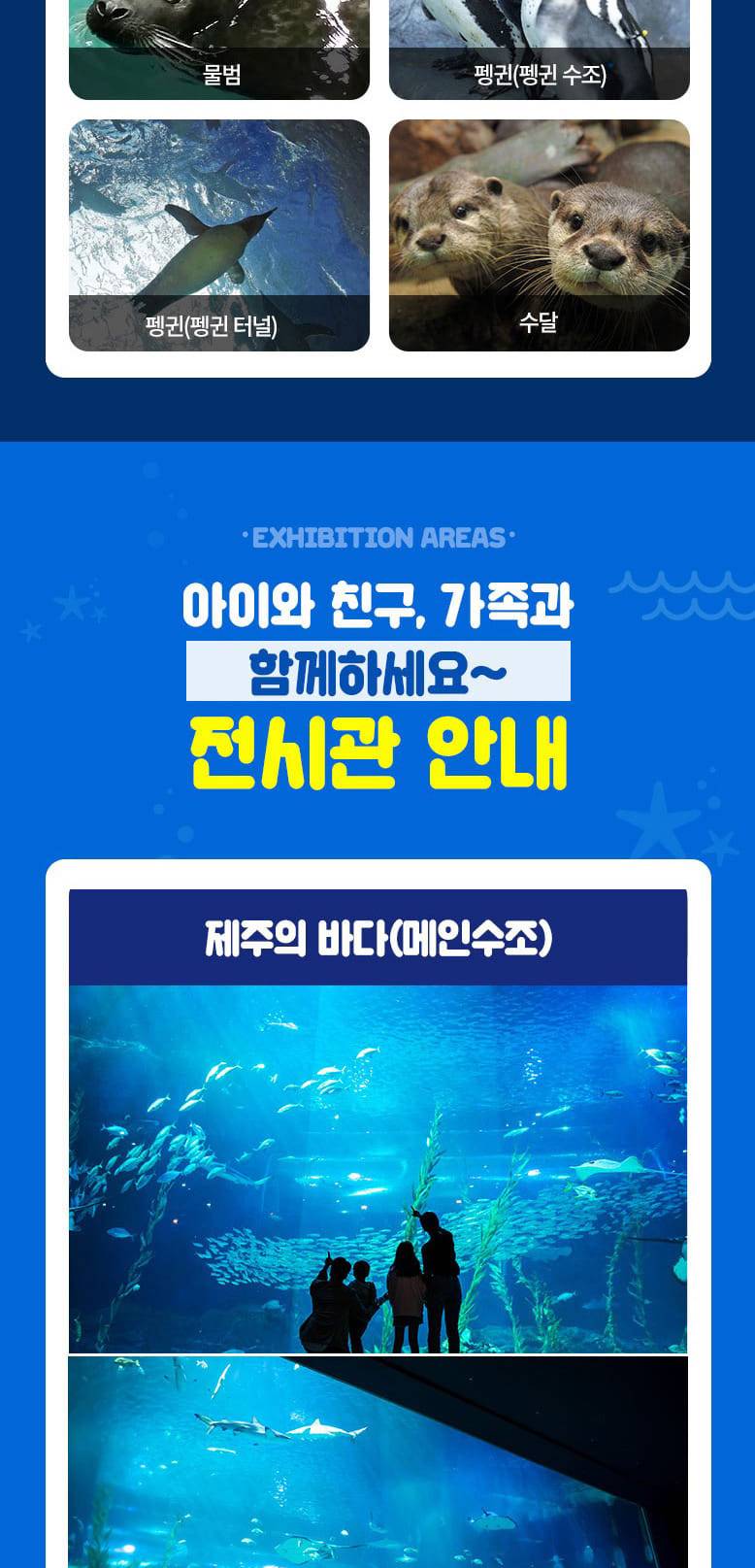 상품 상세 이미지 9