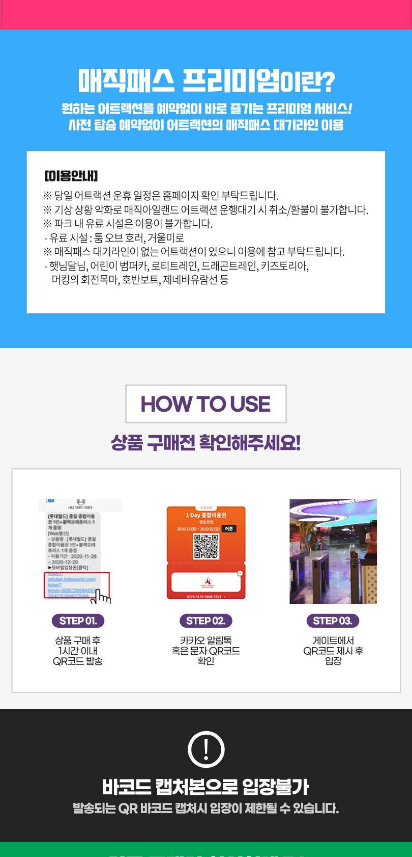 상품 상세 이미지 2