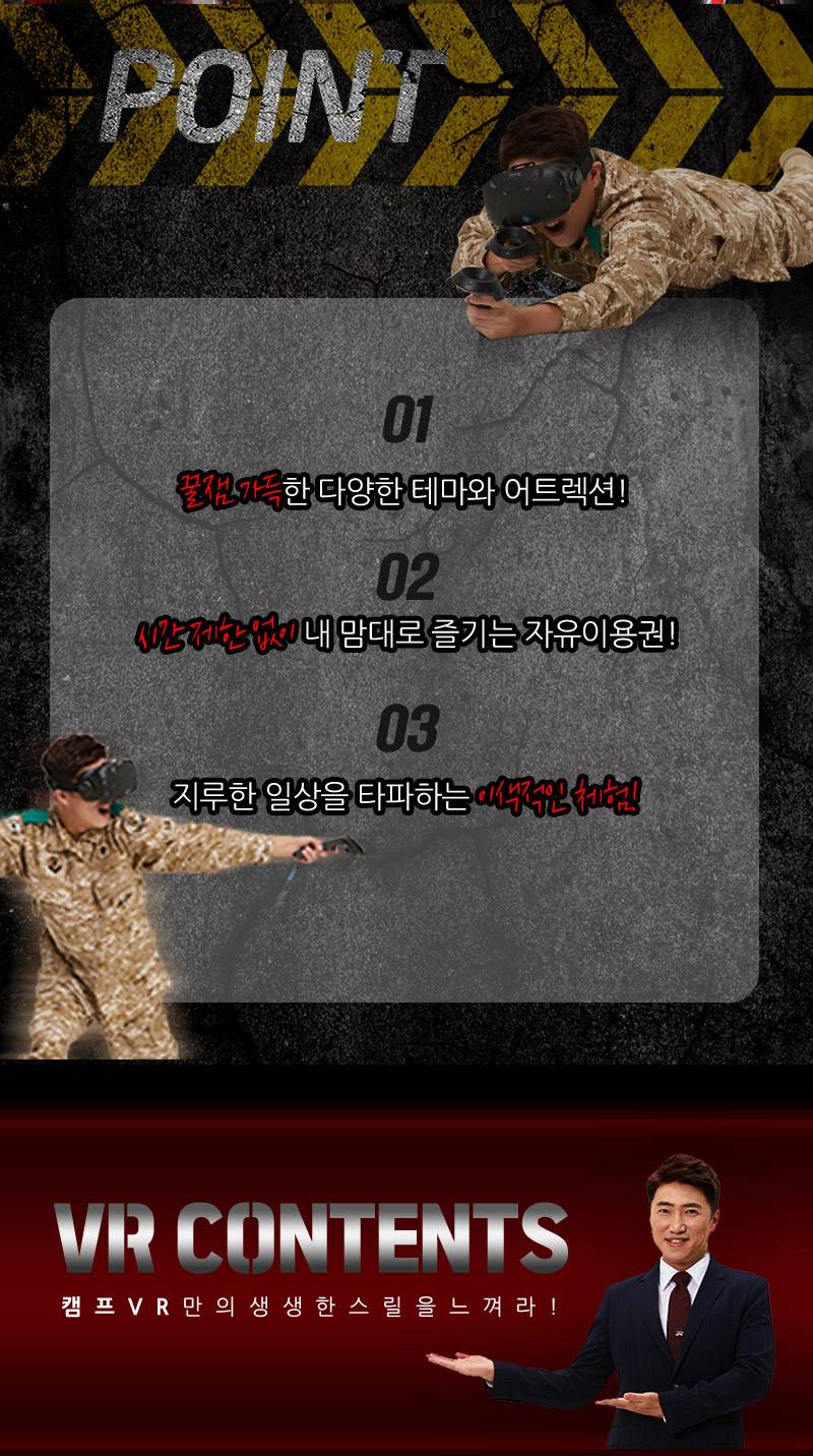 상품 상세 이미지 2