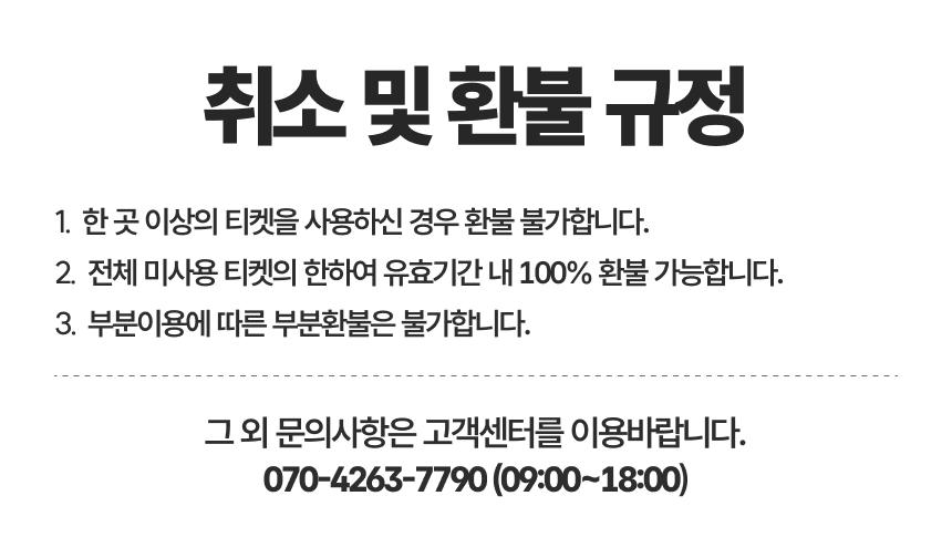 상품 상세 이미지 35