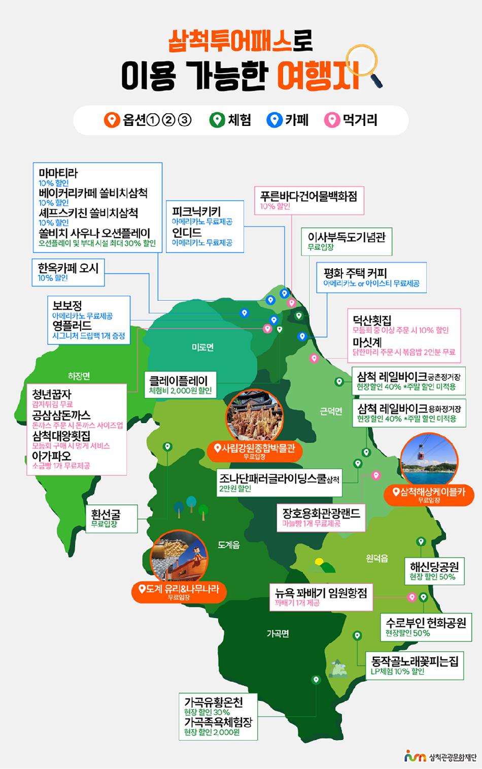 상품 상세 이미지 5