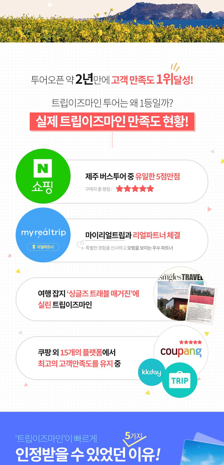 상품 상세 이미지 4