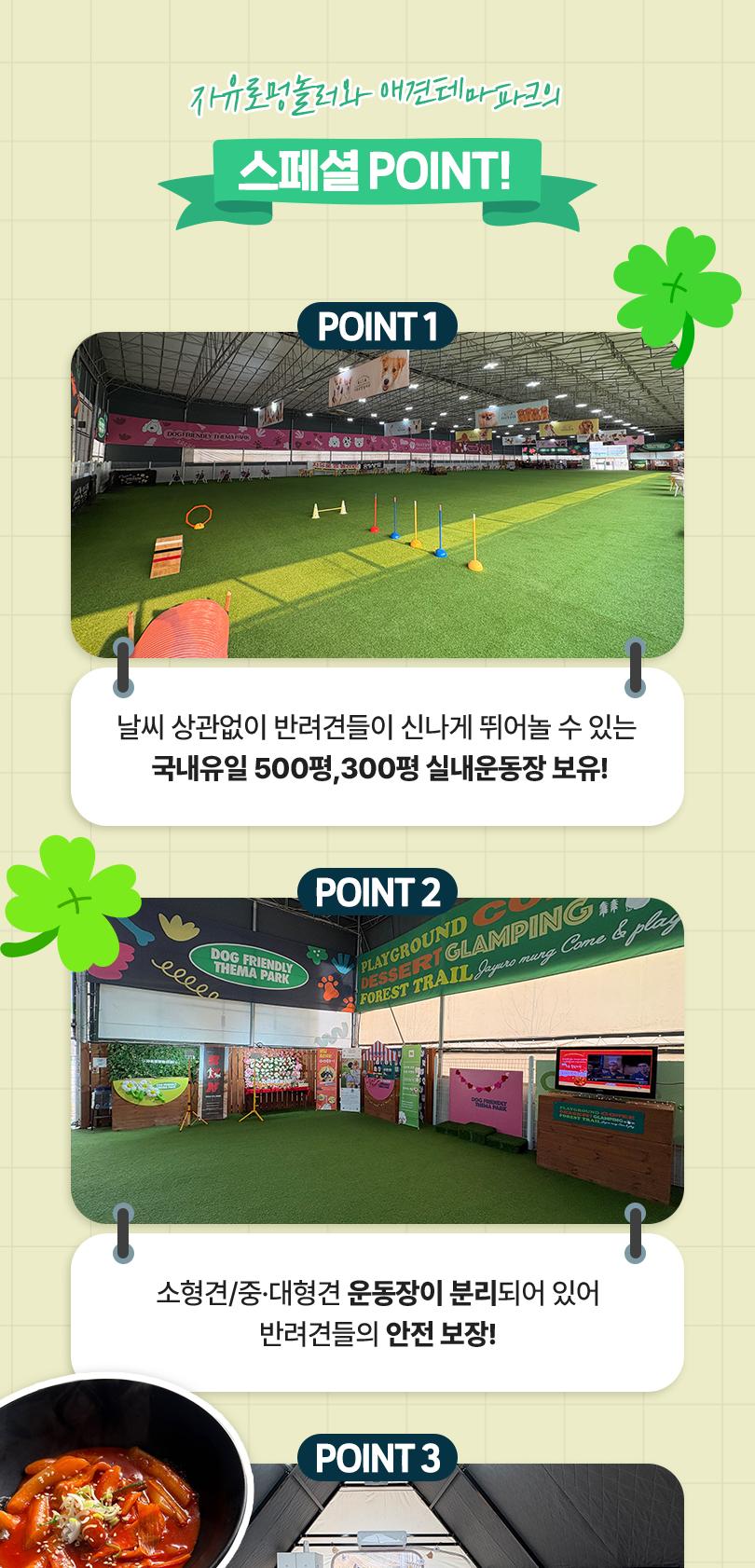 상품 상세 이미지 4