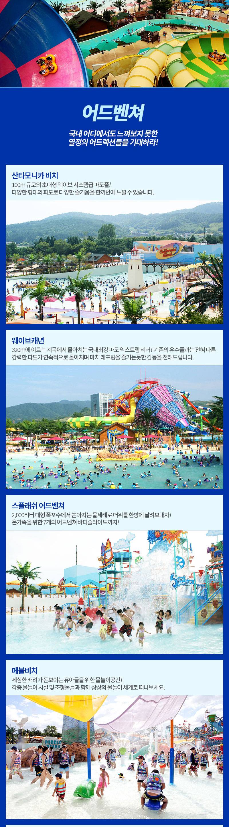 상품 상세 이미지 3