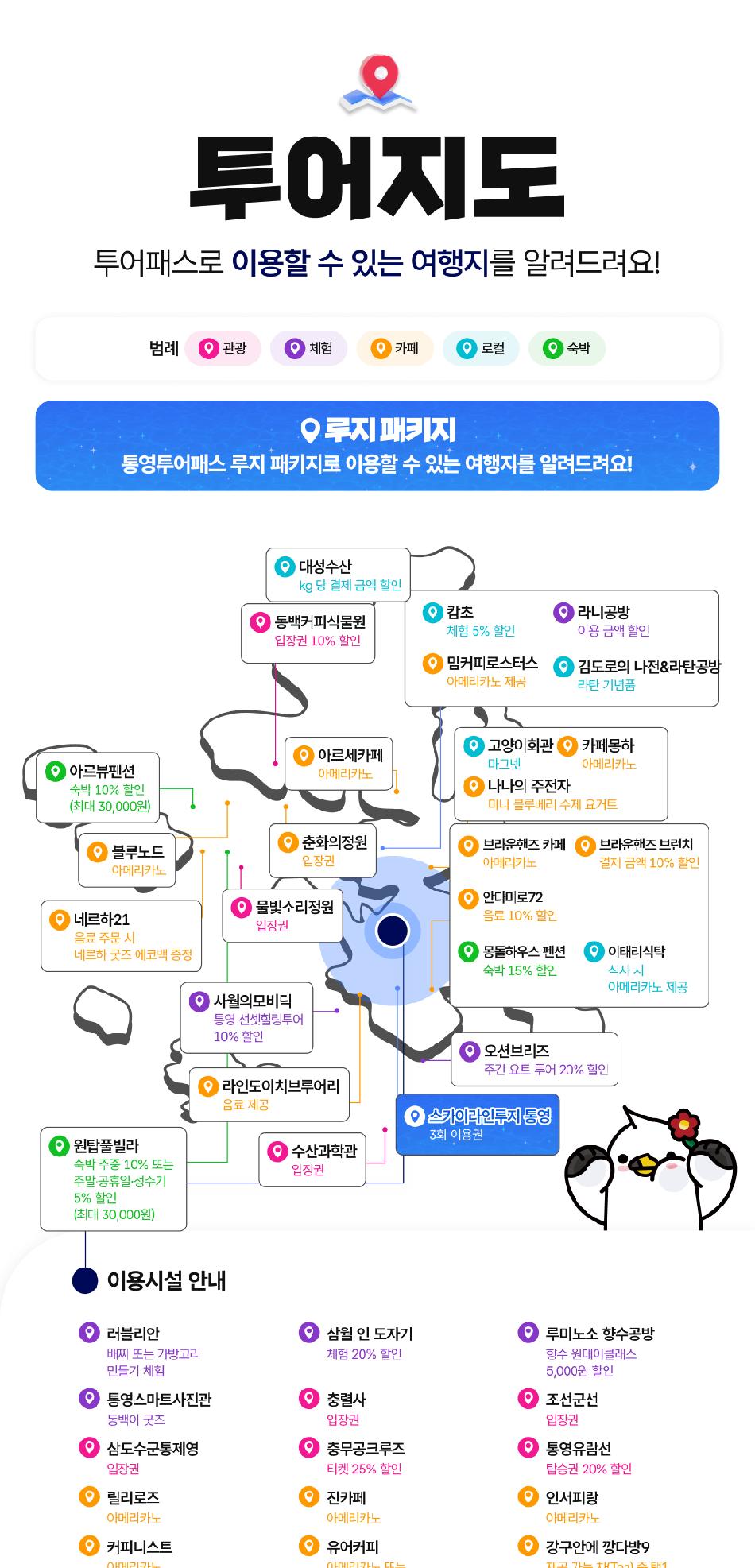 상품 상세 이미지 5