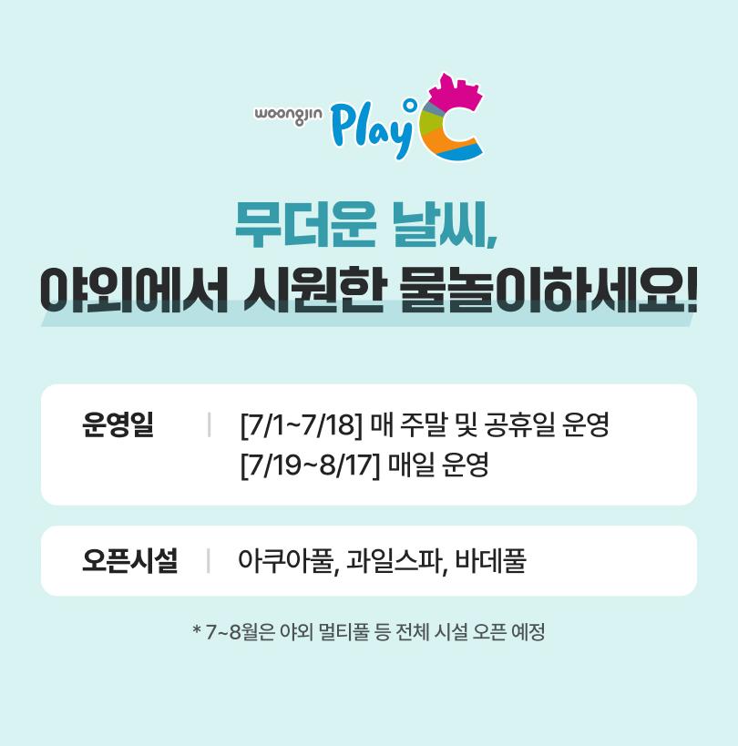 상품 상세 이미지 10