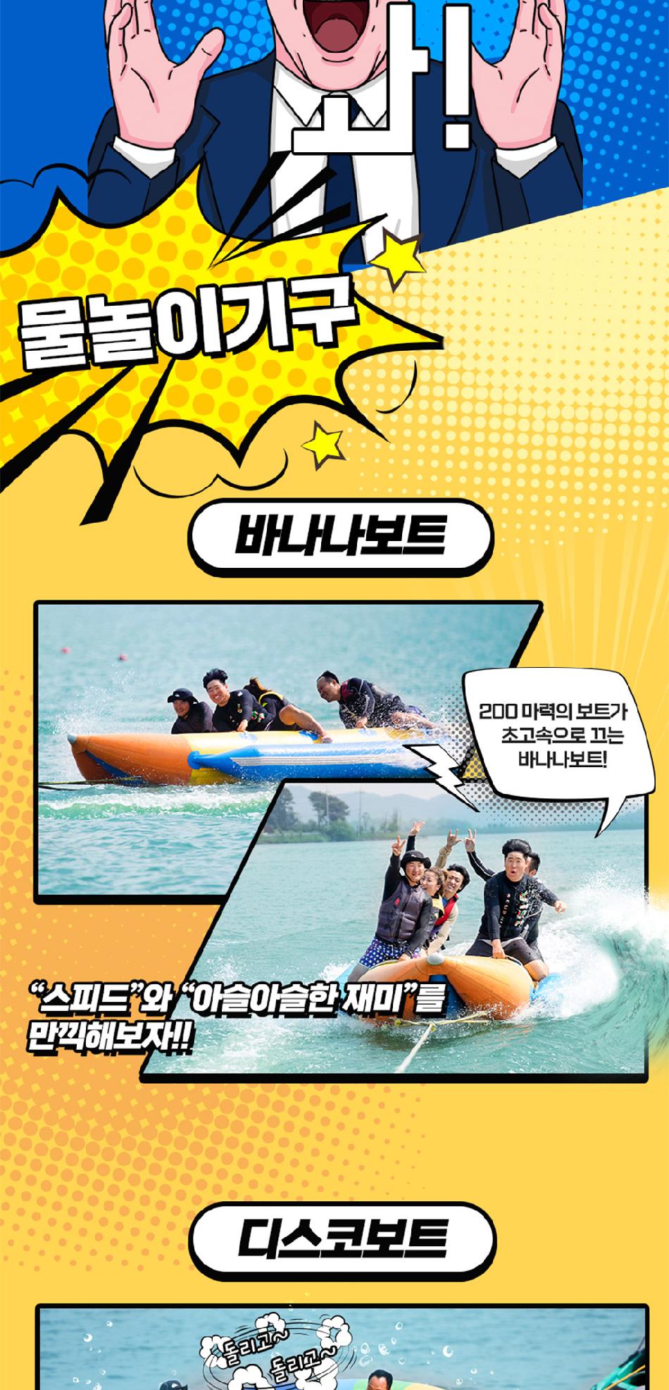 상품 상세 이미지 7