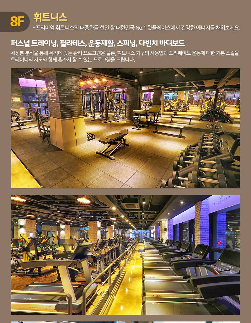 상품 상세 이미지 12