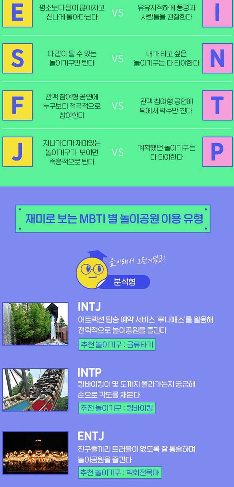 상품 상세 이미지 22