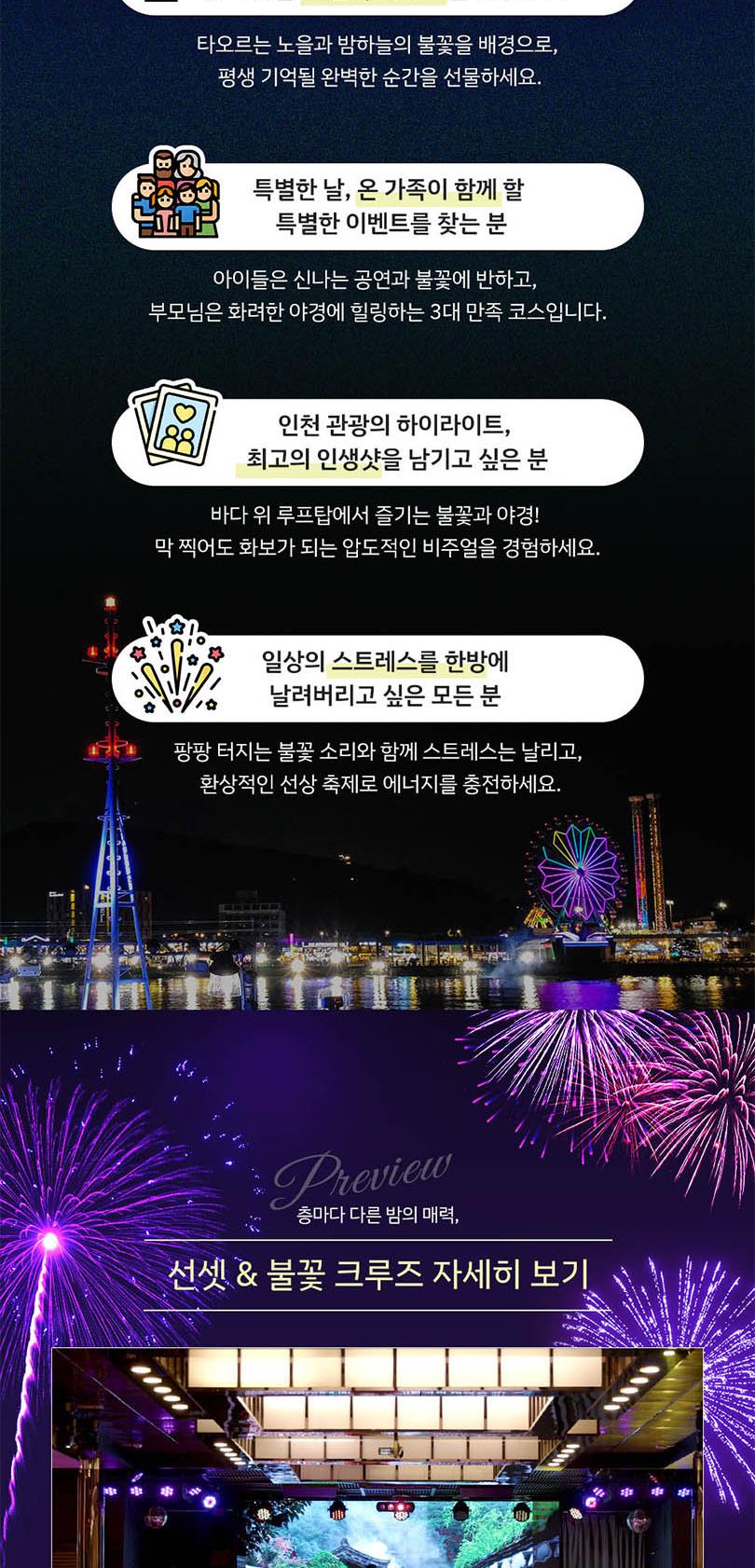 상품 상세 이미지 4