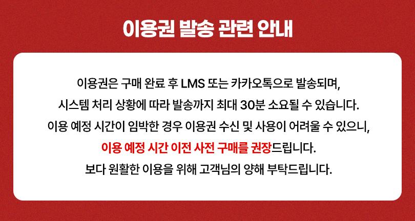 상품 상세 이미지 1