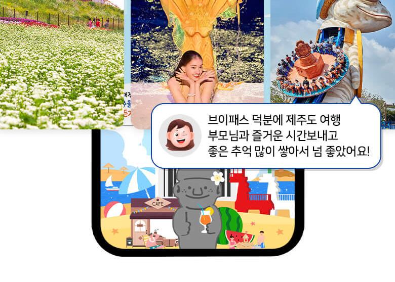 상품 상세 이미지 11