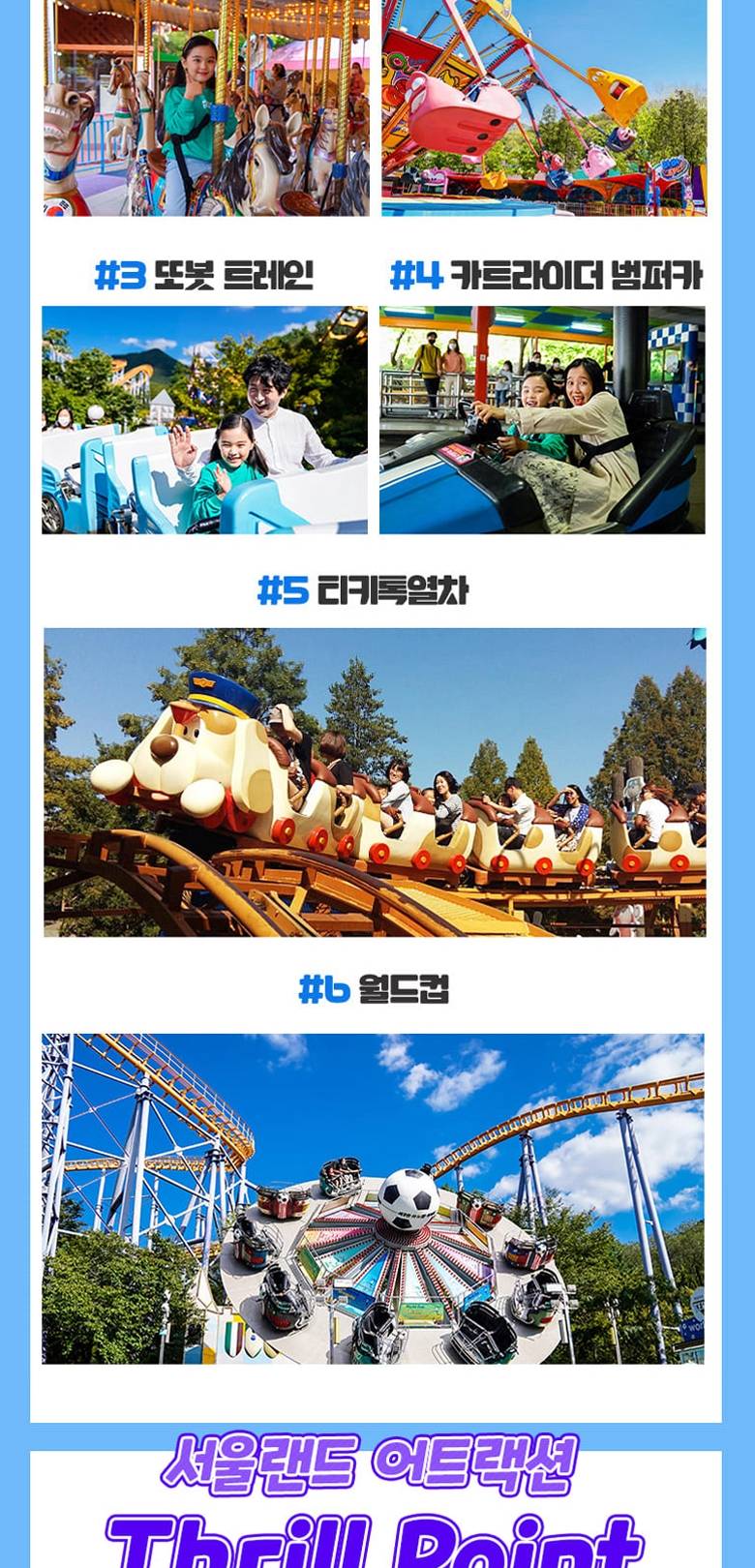 상품 상세 이미지 27