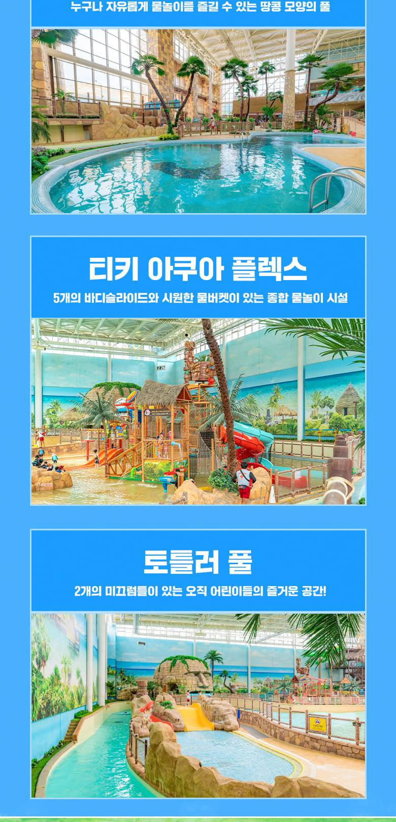 상품 상세 이미지 7