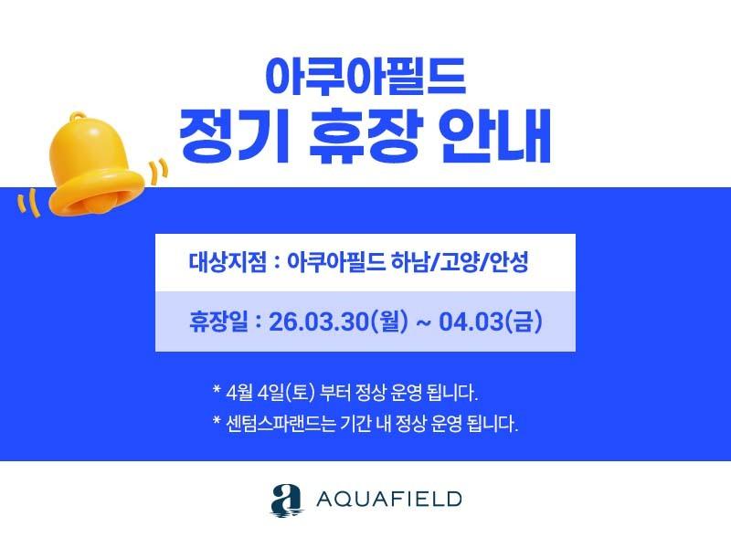 상품 상세 이미지 1