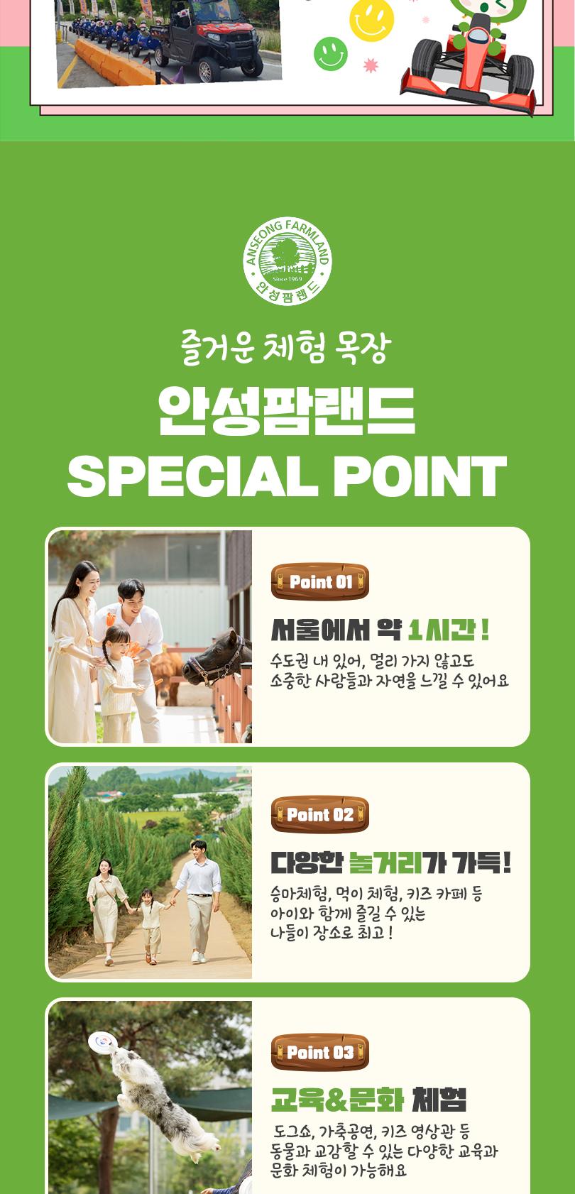 상품 상세 이미지 7