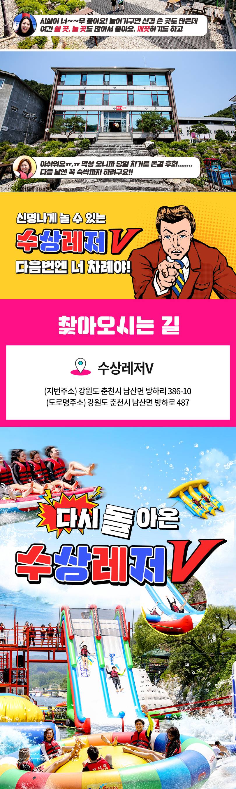 상품 상세 이미지 12