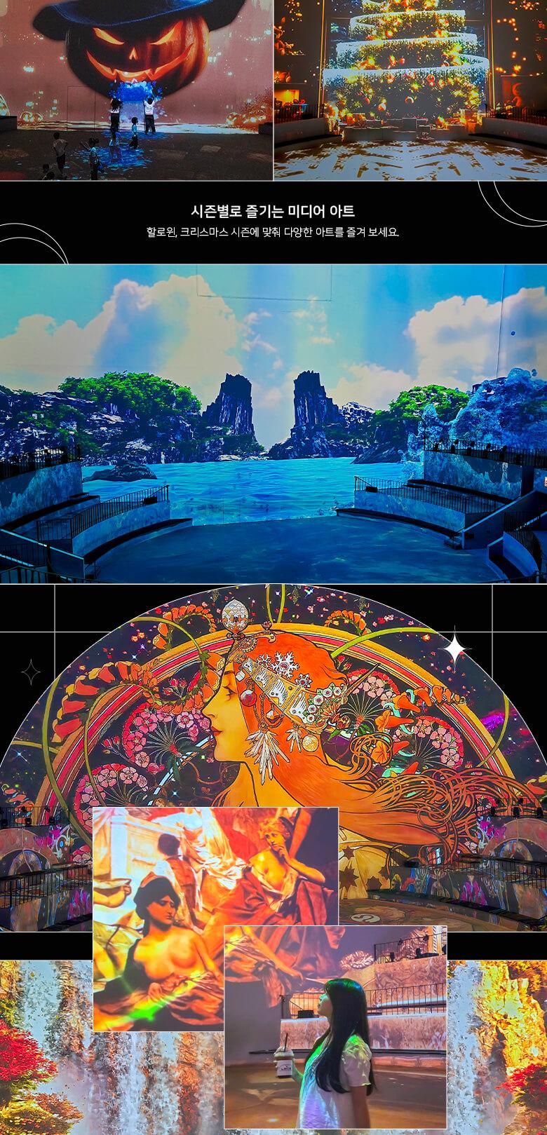 상품 상세 이미지 12