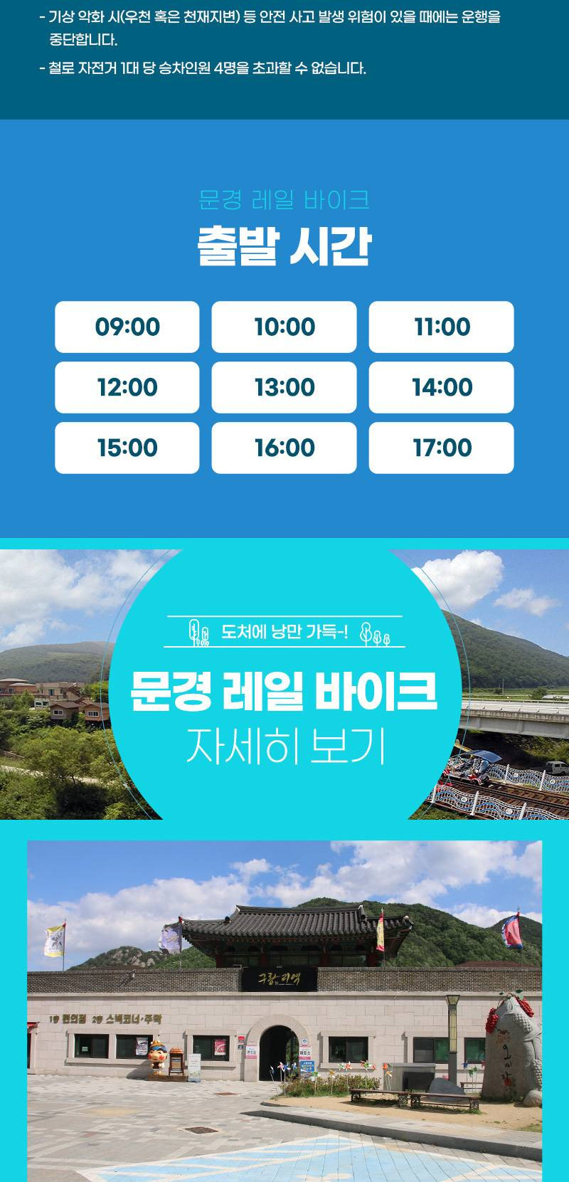 상품 상세 이미지 3