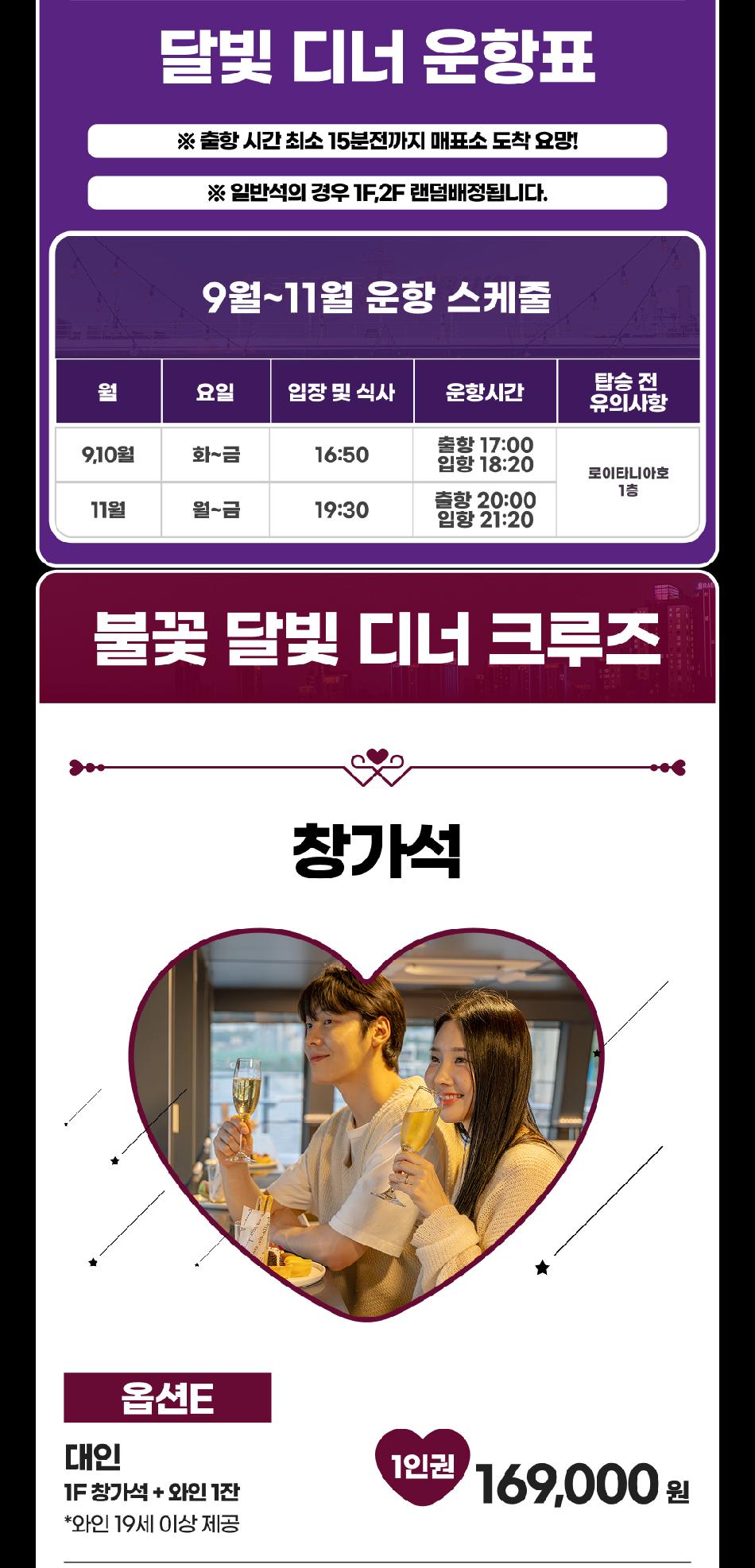 상품 상세 이미지 10
