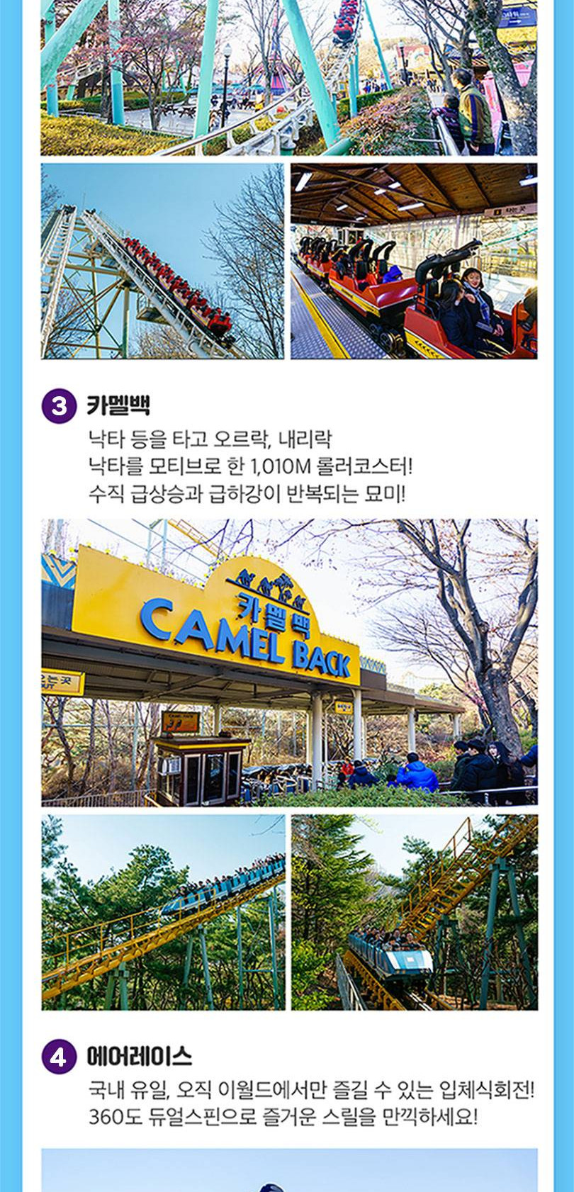 상품 상세 이미지 15