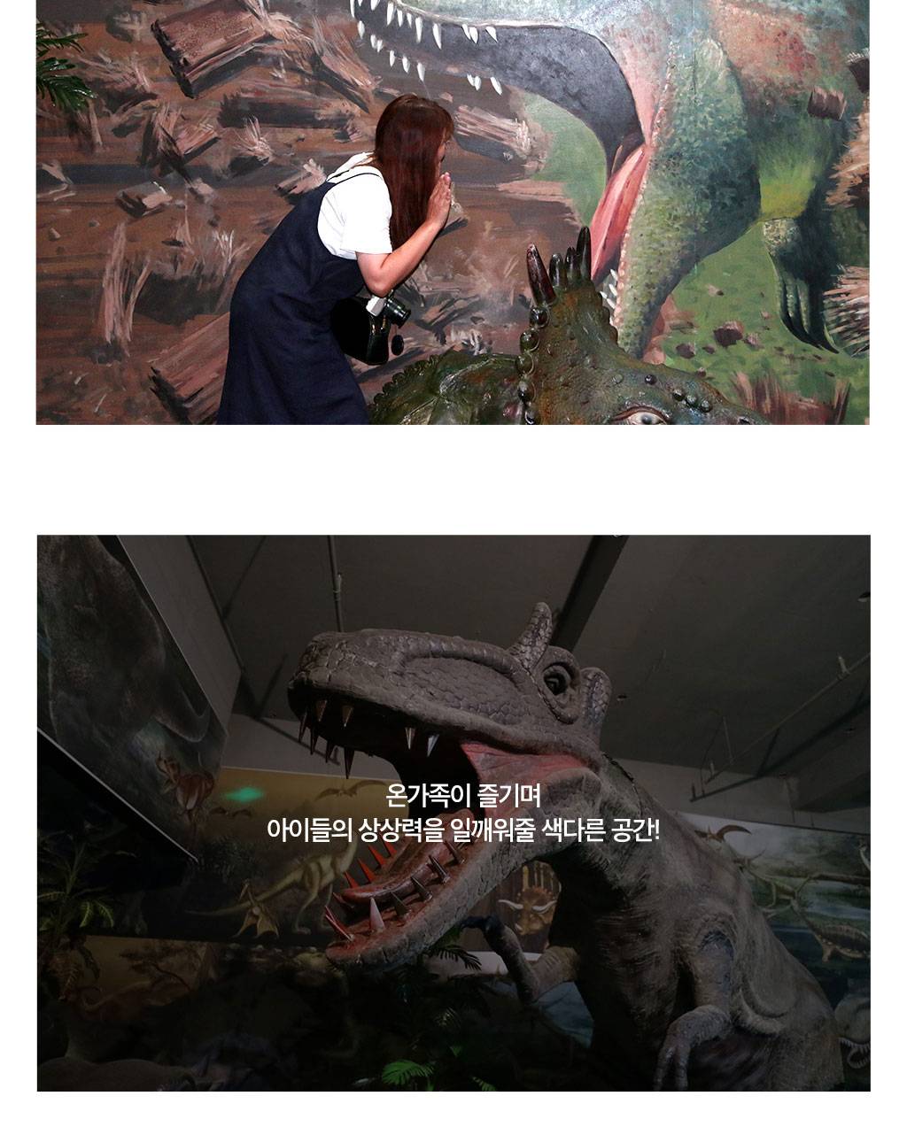 상품 상세 이미지 9