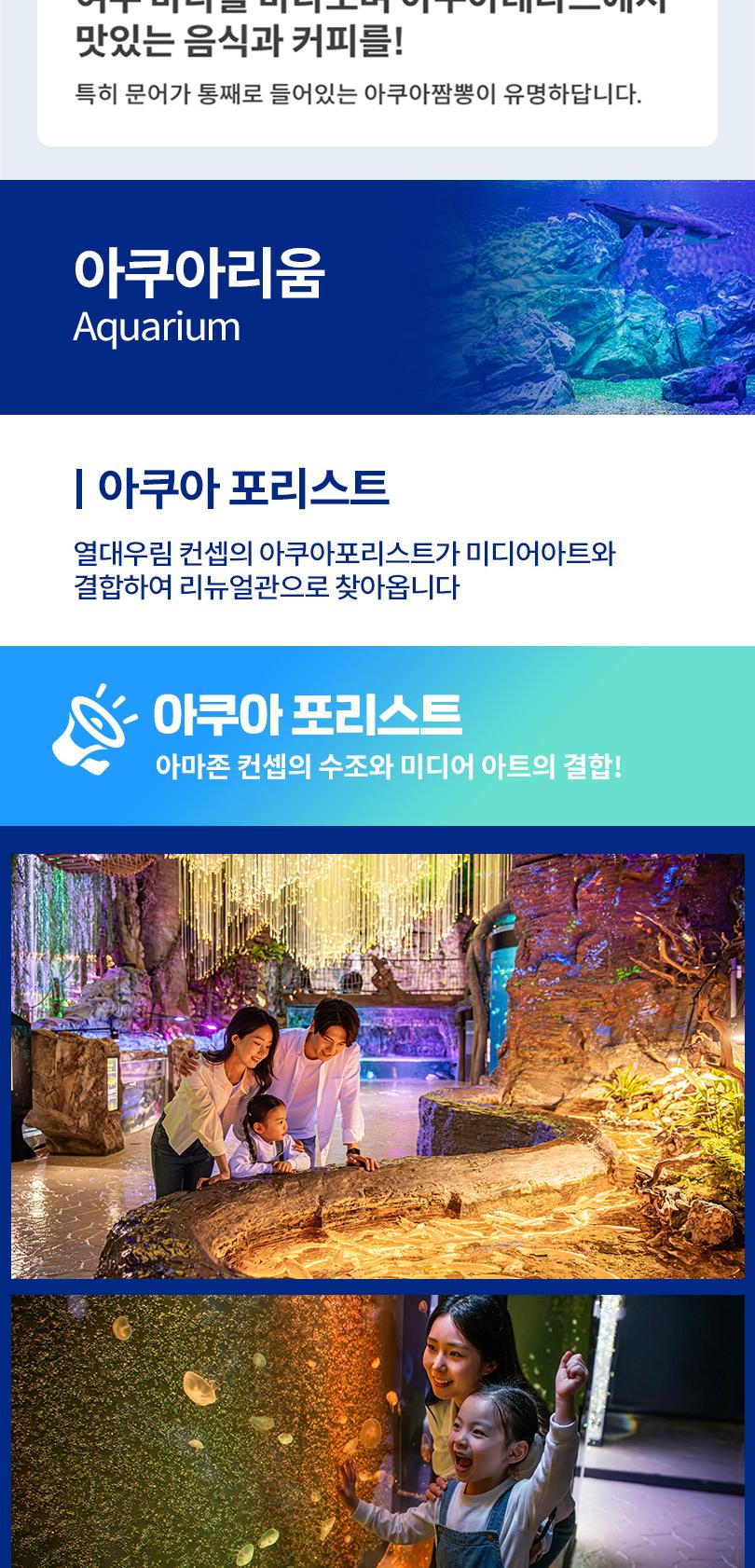 상품 상세 이미지 5