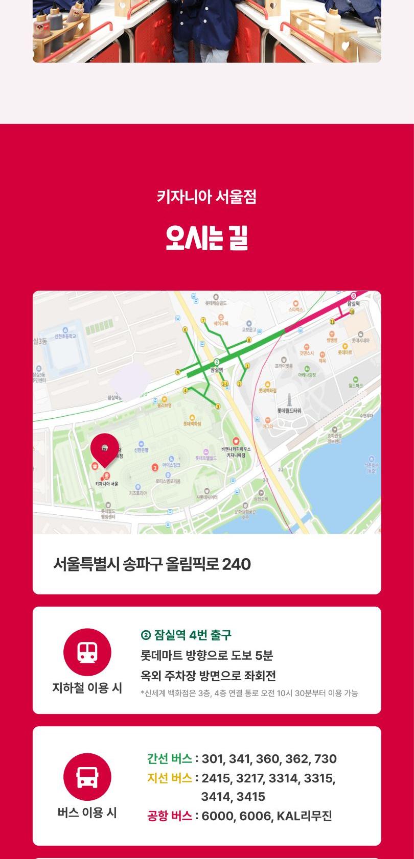 상품 상세 이미지 10