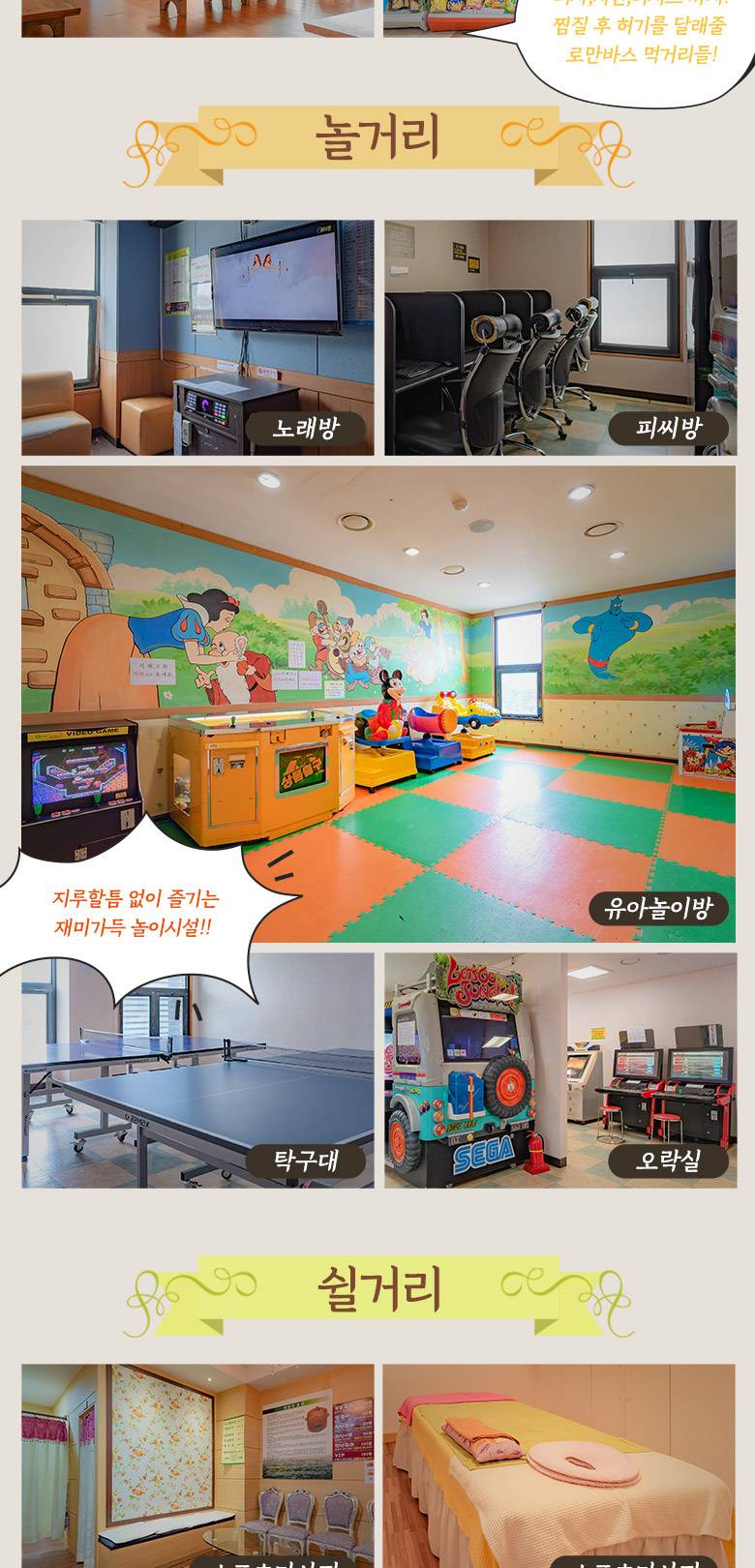 상품 상세 이미지 9