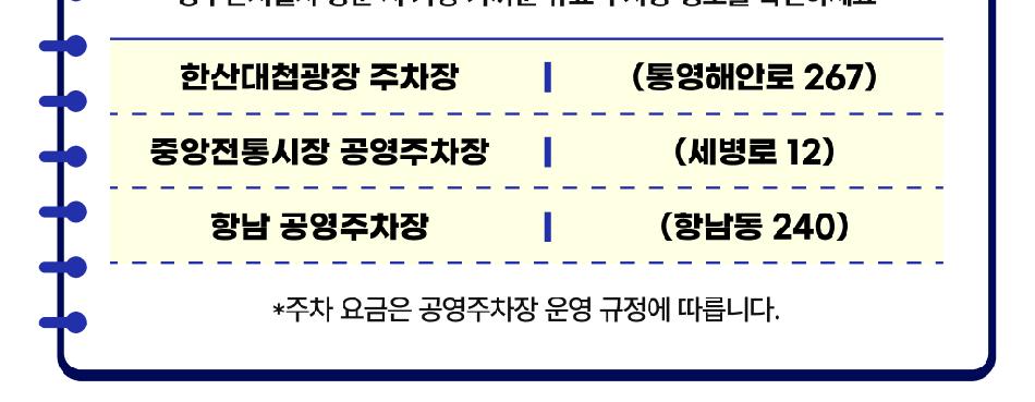 상품 상세 이미지 4
