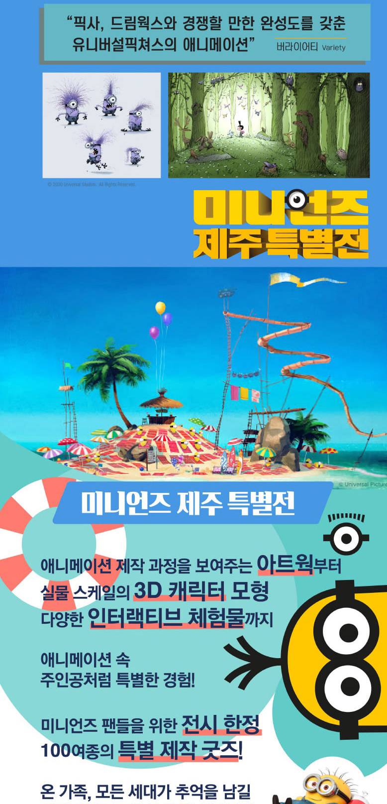 상품 상세 이미지 13