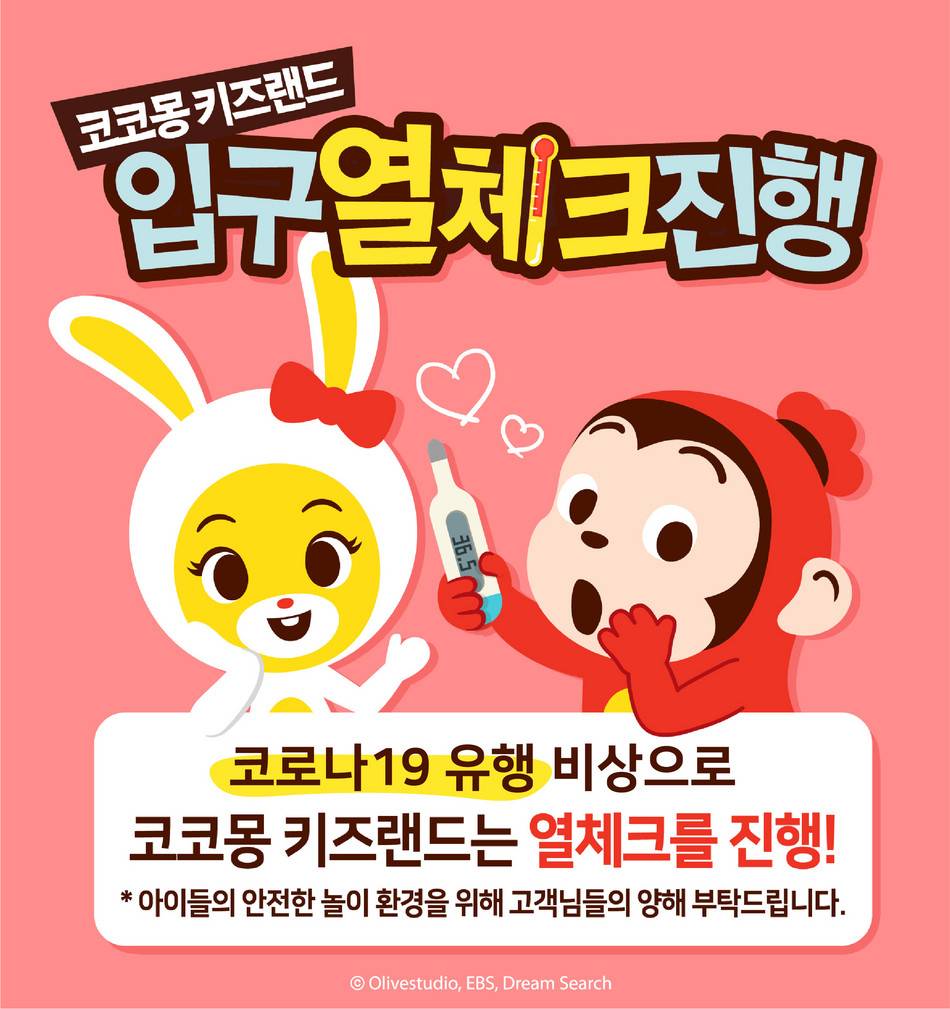 상품 상세 이미지 3