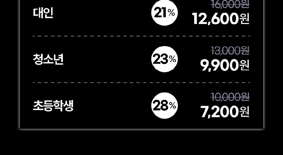 상품 상세 이미지 3