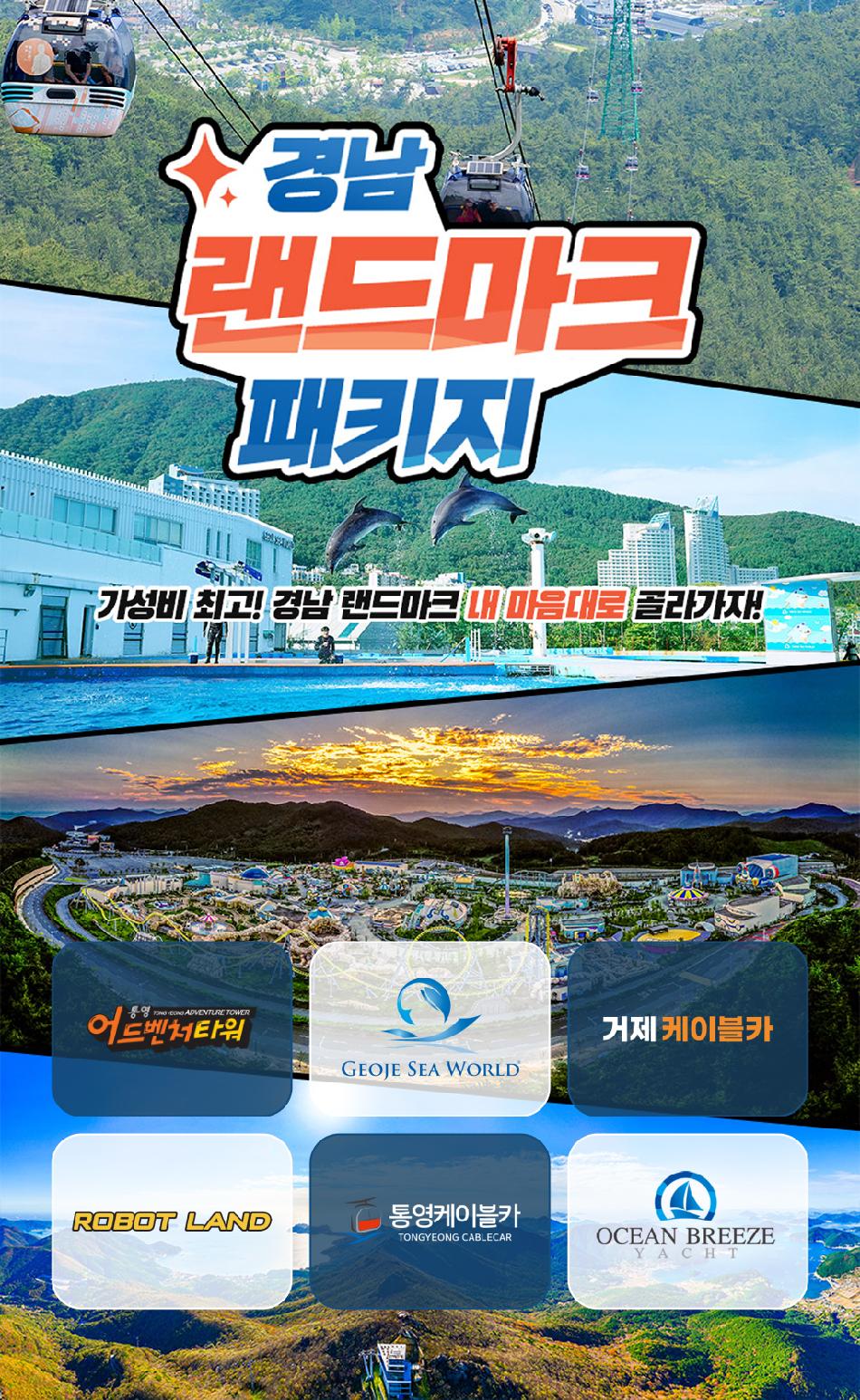 상품 상세 이미지 3