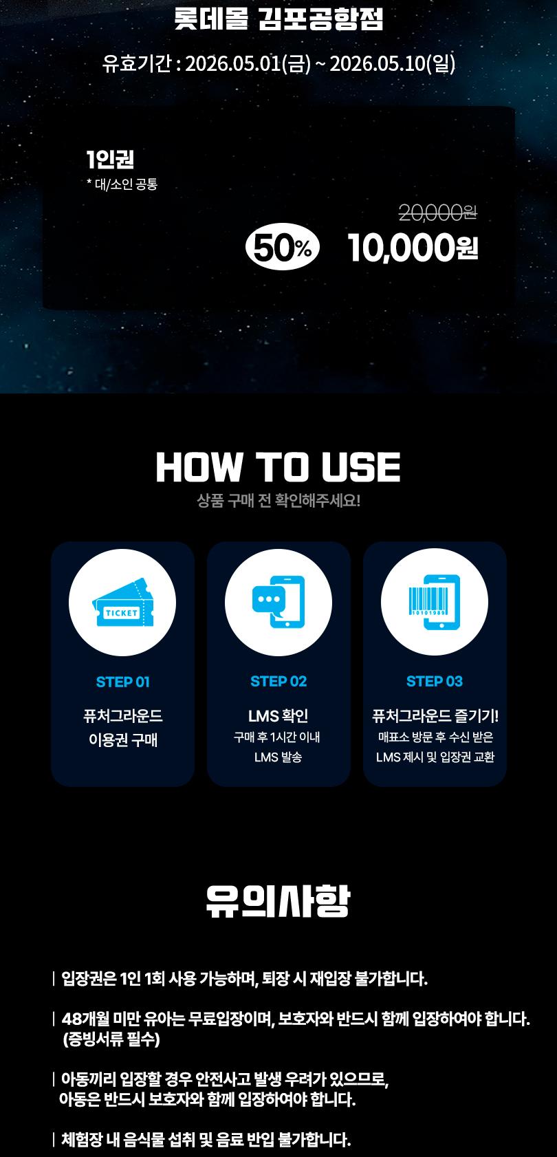 상품 상세 이미지 2