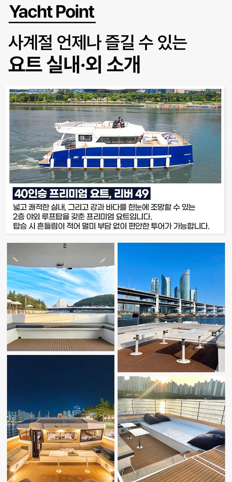 상품 상세 이미지 3