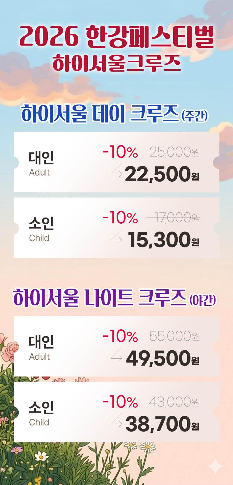 상품 상세 이미지 1
