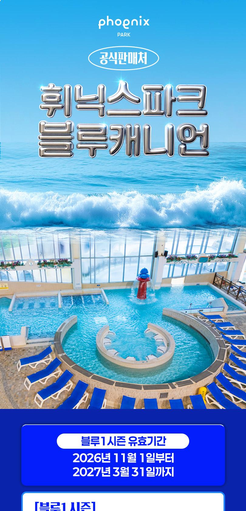상품 상세 이미지 1