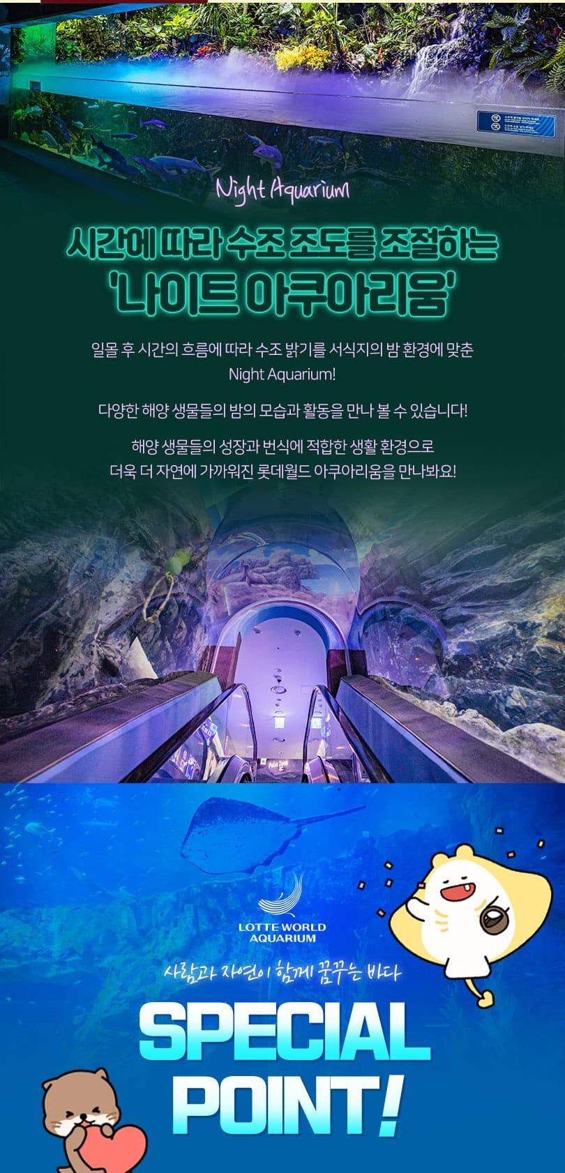 상품 상세 이미지 5