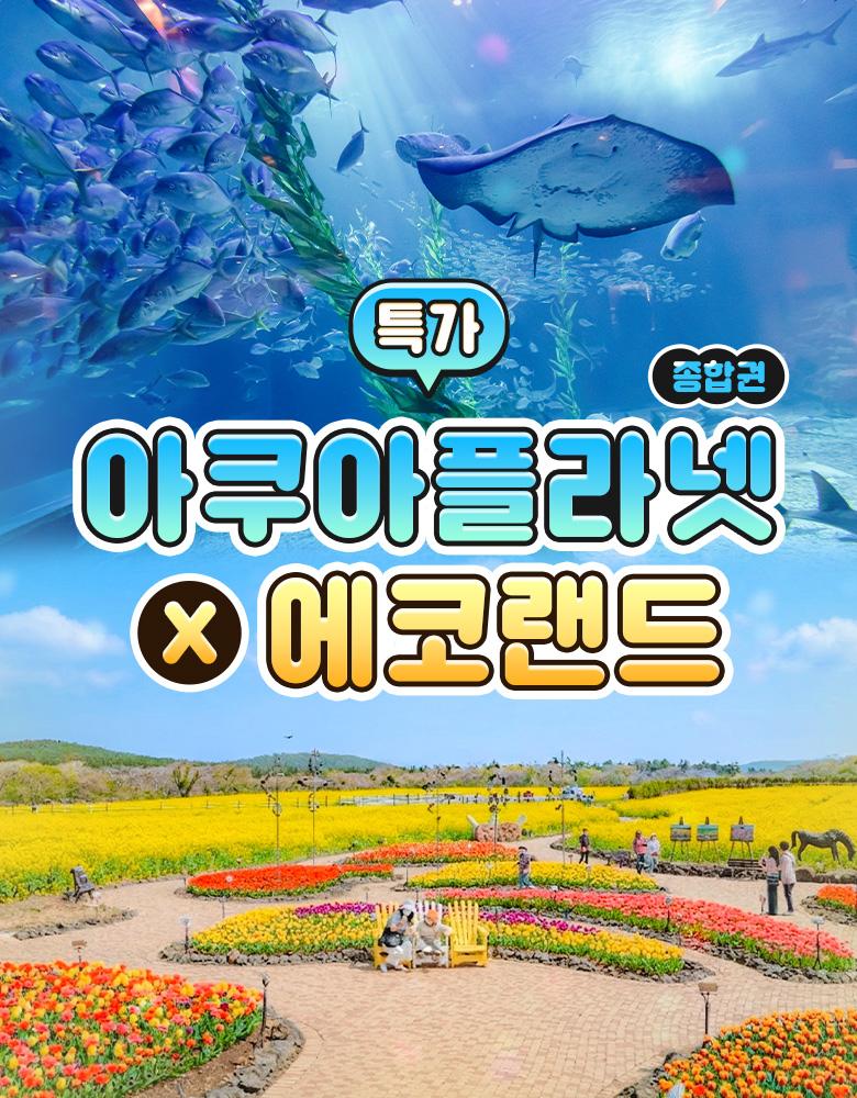 상품 상세 이미지 1