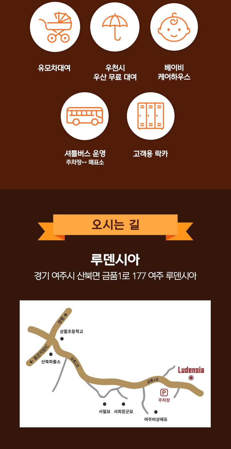상품 상세 이미지 16