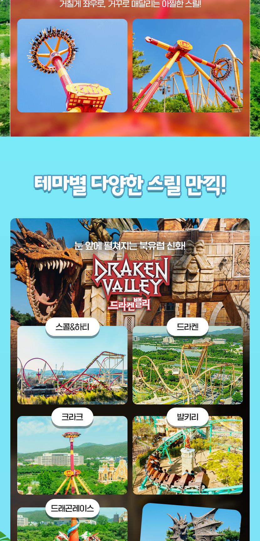 상품 상세 이미지 8