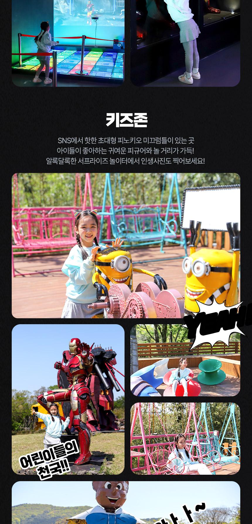 상품 상세 이미지 9