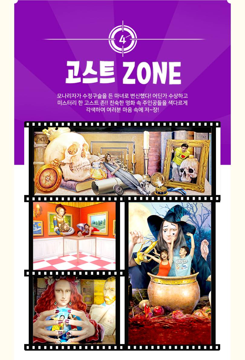 상품 상세 이미지 11