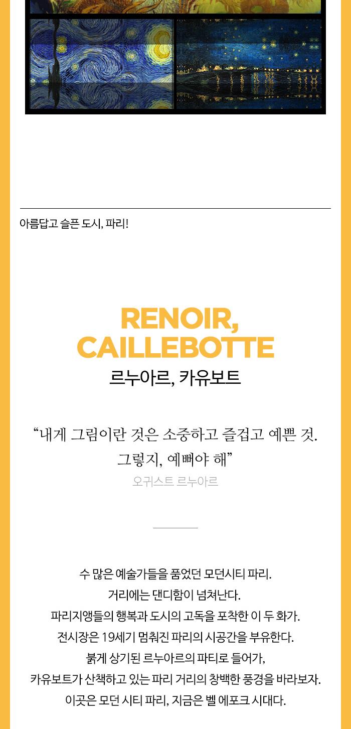 상품 상세 이미지 7