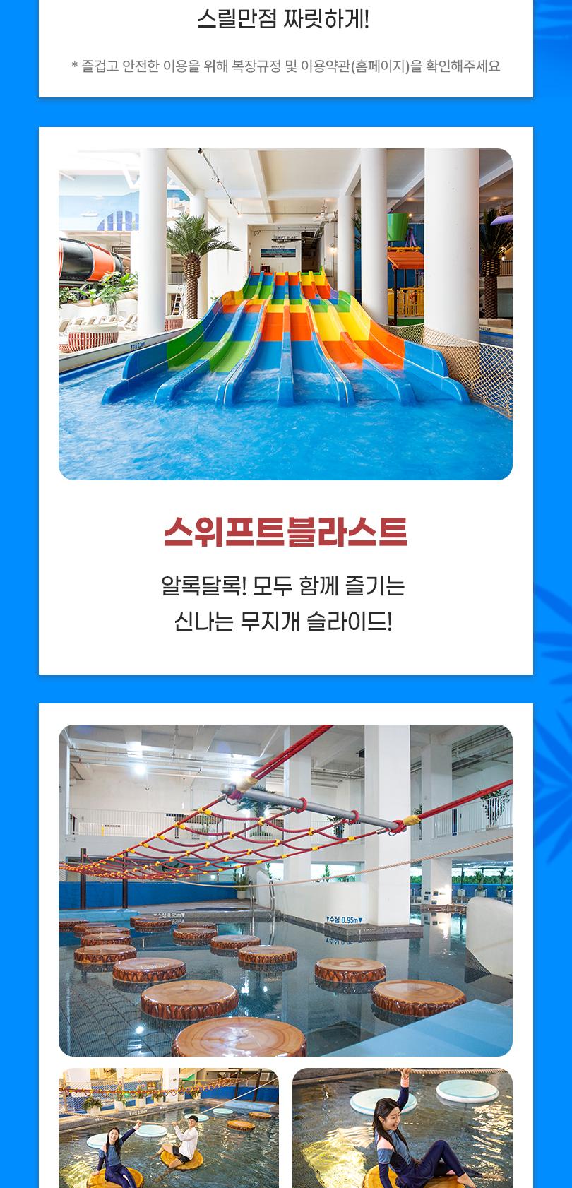 상품 상세 이미지 6