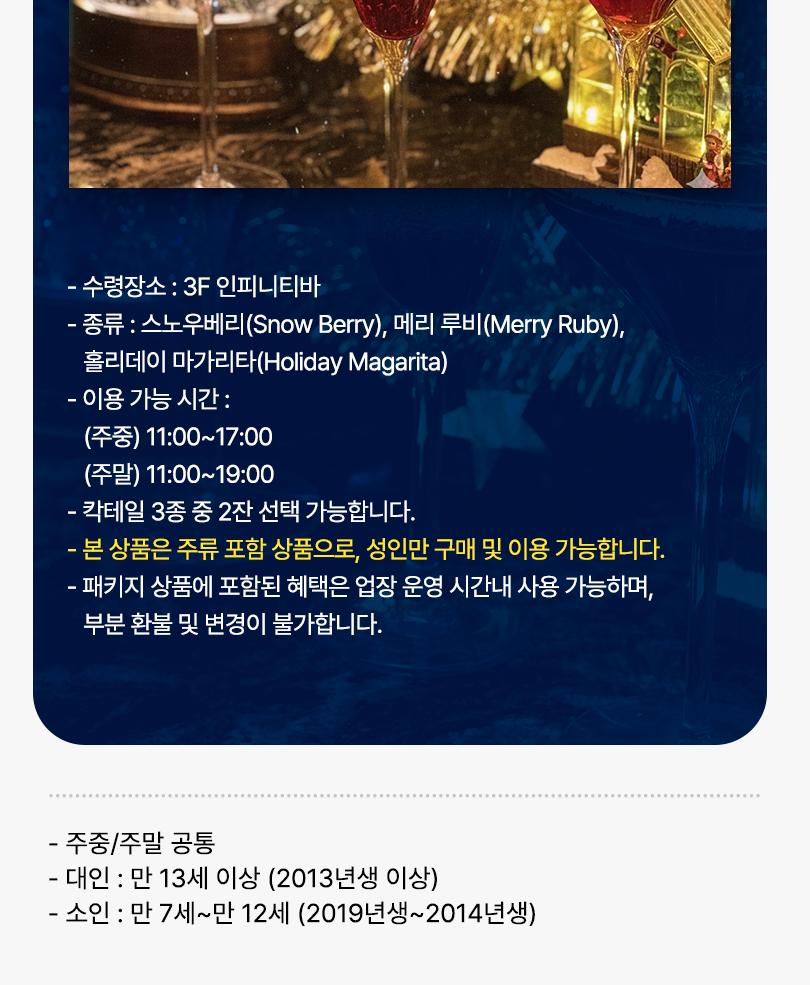 상품 상세 이미지 3