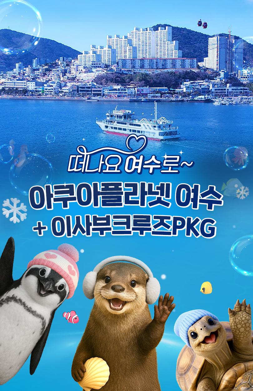 상품 상세 이미지 1