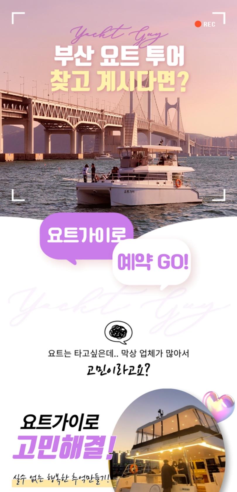 상품 상세 이미지 1